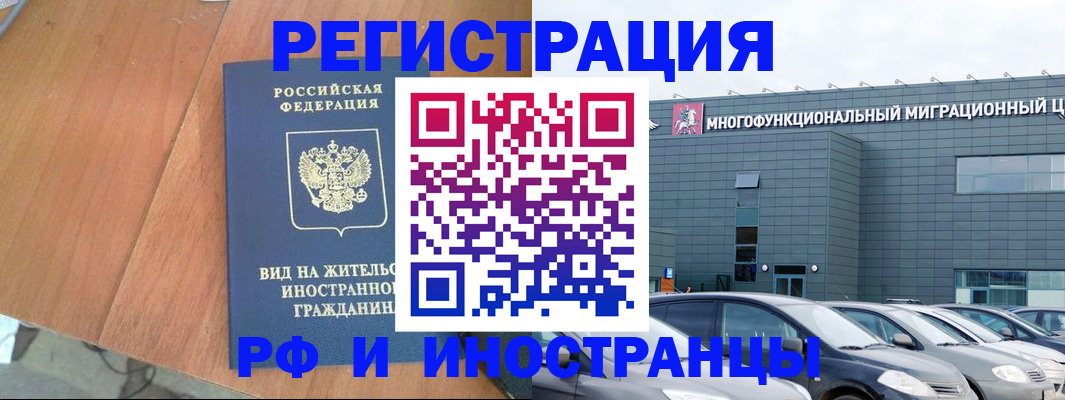 найти адрес прописки в Дагестанских Огнях